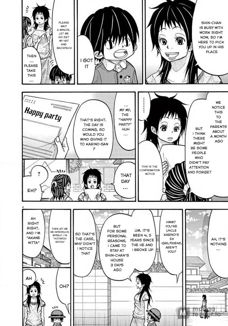 Kotaro Lives Alone, Chapter 57 image 04